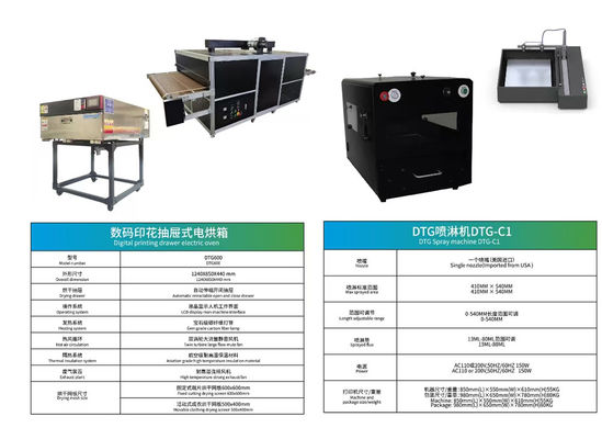 Max Printing Resolutio 720x1800dpi DTG Printing giải pháp hoàn hảo cho độ phân giải cao và in chính xác