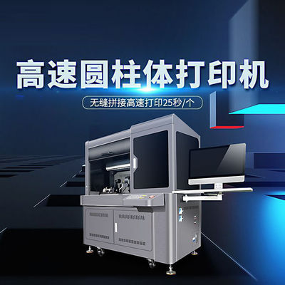 Bảng điều khiển màn hình cảm ứng LCD Máy in hình trụ chính xác với tốc độ in lên đến 60 đối tượng mỗi giờ